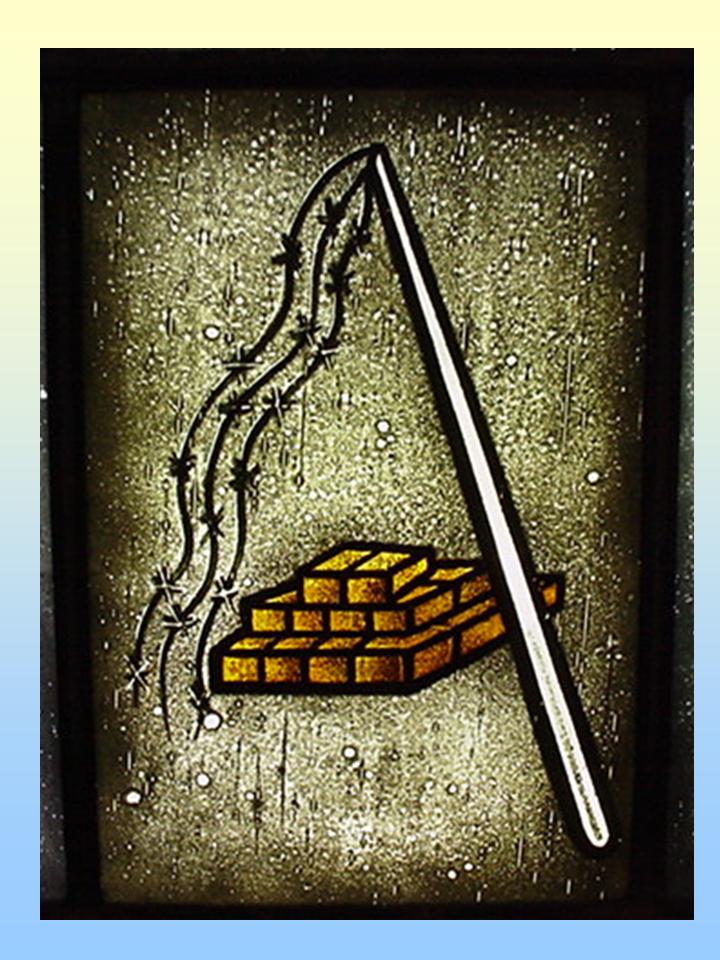 Image of Bricks and a Whip