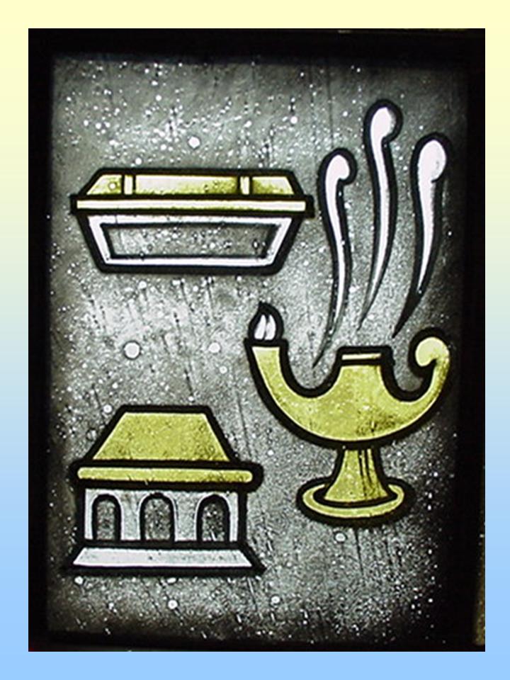 Image of the three treasures presented to baby Jesus