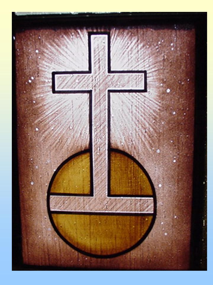 Image of the Cross and the Orb